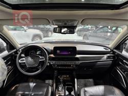 کیا تێلوراید